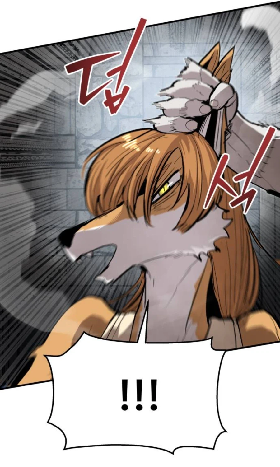 시체녀 vs 퍼리녀.jpg_9.webp