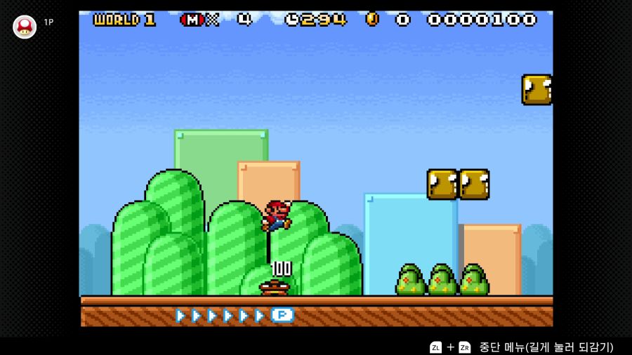 슈퍼마리오3_3.png