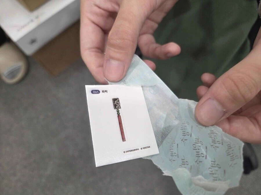 엔드필드)편의점 콜라보가 무서워하는 이유_12.webp