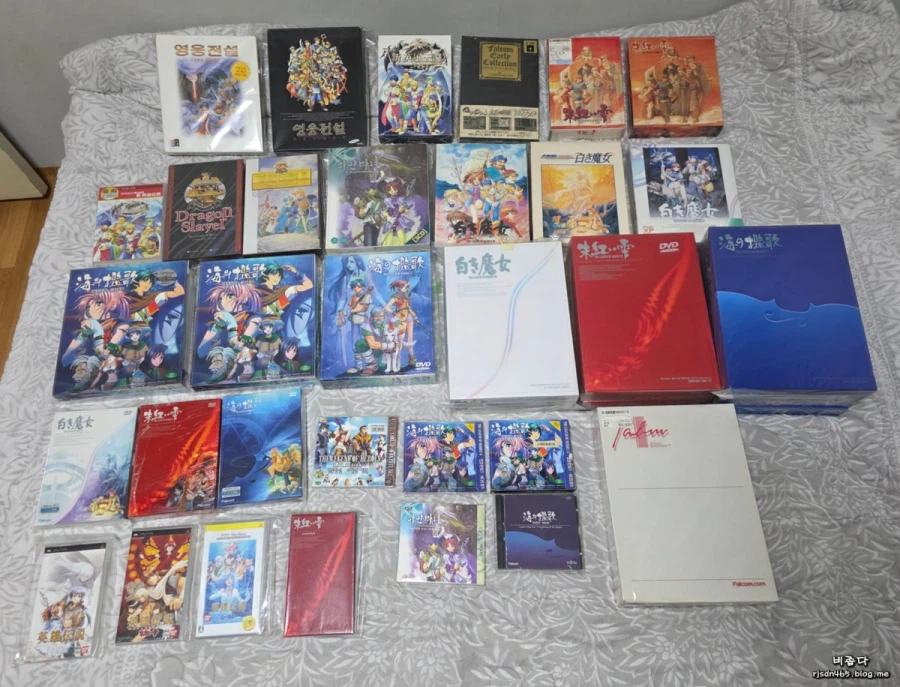 지금까지 모은 팔콤 관련 물품 리스트 정리_3.webp