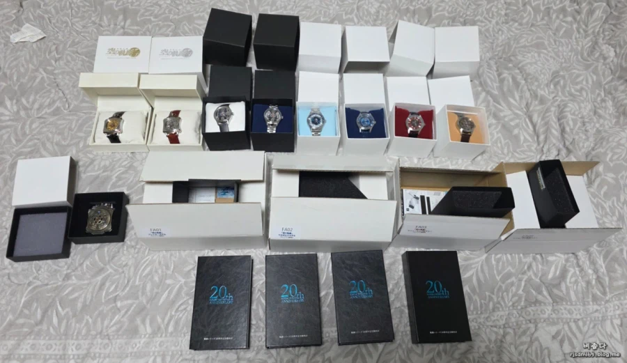 지금까지 모은 팔콤 관련 물품 리스트 정리_38.webp