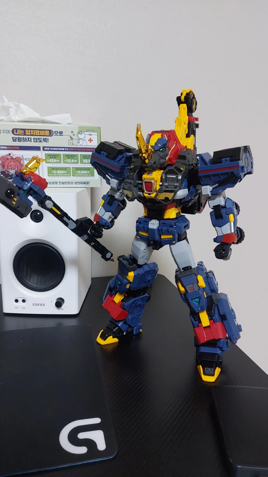 장난감) 쪼아요 쪼아요 로봇이 쪼아용_7.webp