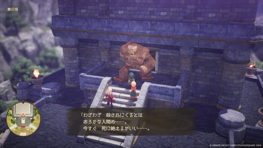 드래곤 퀘스트 7 Reimagined 스샷 모음_7.webp