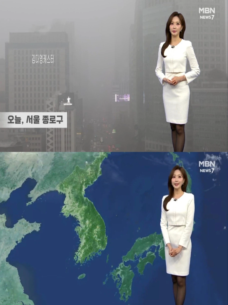 내일, 대체로 맑음(초미세먼지 나쁨, 동해안 건조)_21.webp