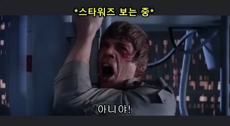 내가 니 엄마와 농밀순애임신야스를 했다._5.webp