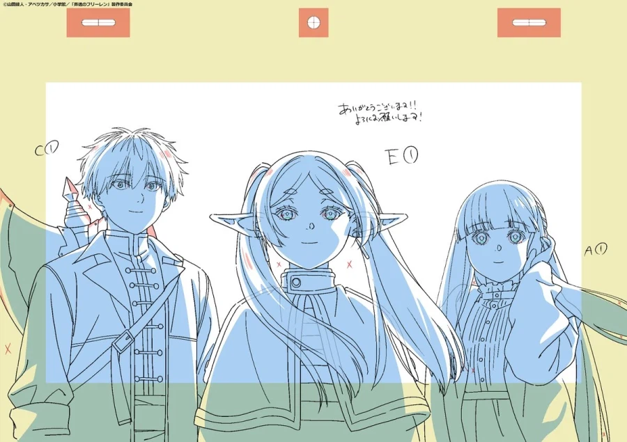 장송의 프리렌) 2기 1화 원화_1.webp