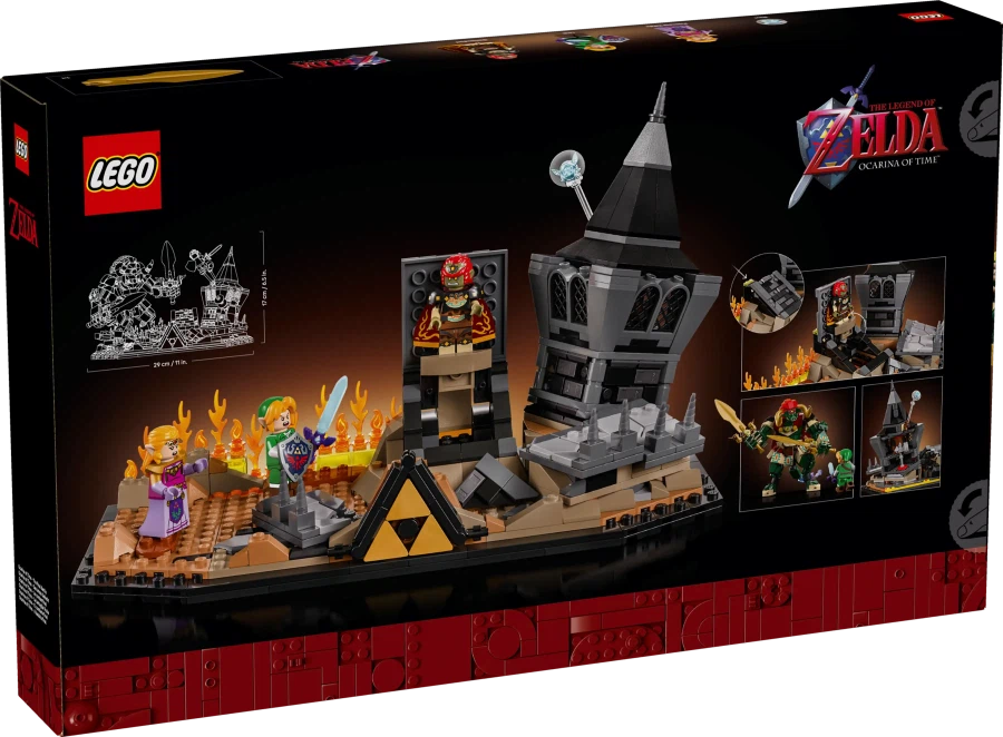 레고 77093 시간의 오카리나 가논과의 최종 결전 공개_15.webp