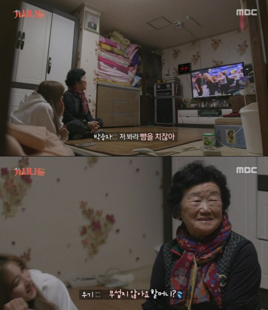 넷플릭스가 WWE 한국 방송을 퇴보시켰네요_6.png