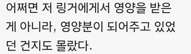 림버스)스포) 여러 곳에서 예상한 오티스의 전쟁범죄_6.webp