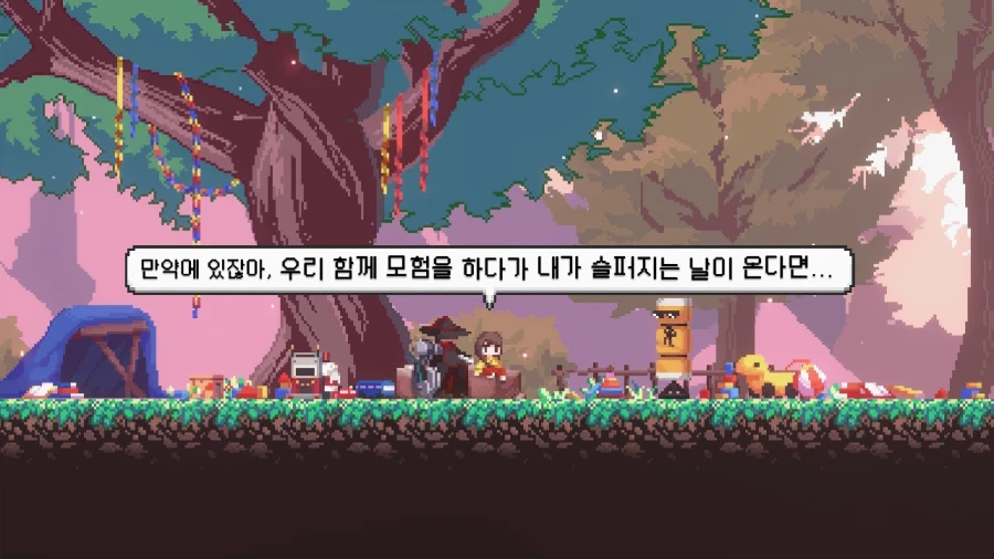 스포) 산나비 엔딩봄_7.webp