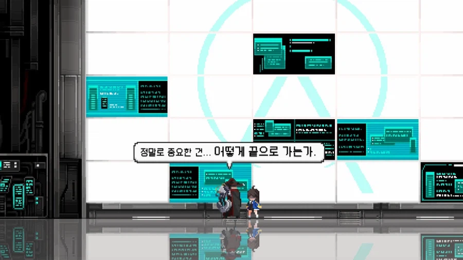 스포) 산나비 엔딩봄_10.webp