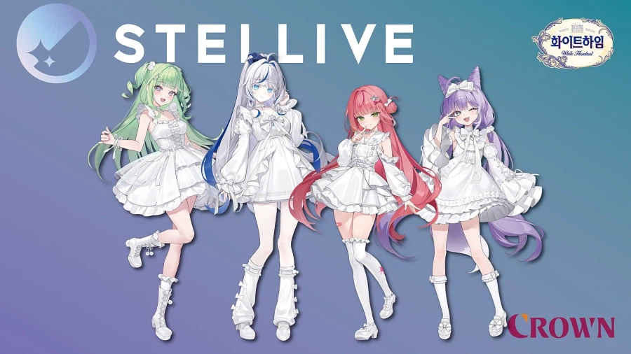 클리셰 x 화이트하임/초코하임 콜라보 2차 판매 안내_1.webp