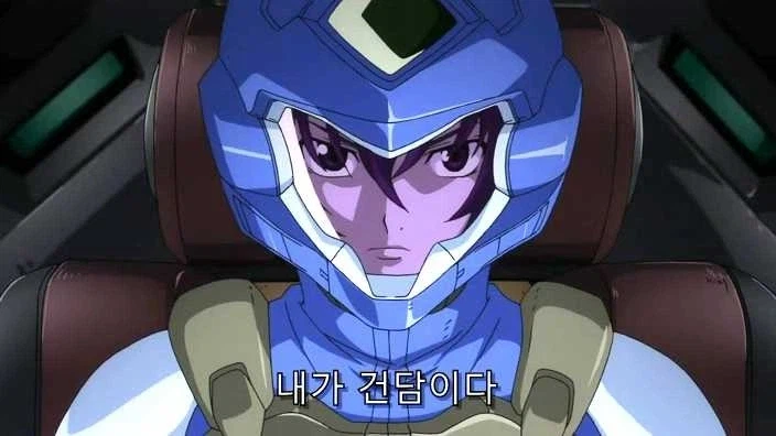 뉴타입 부정론은 이게 정석이지_1.webp