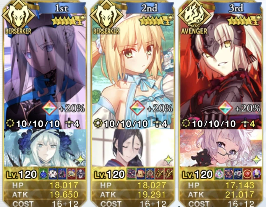 아나스타샤 100렙을 찍고 생각하지만_3.webp