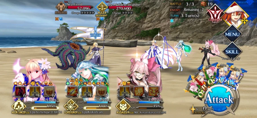 아나스타샤 100렙을 찍고 생각하지만_6.webp