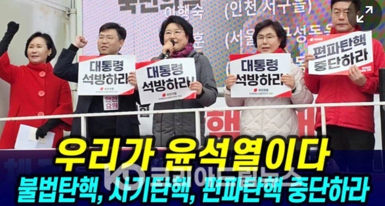 이재명 정부는 뭔가 택갈이 정부같은 느낌_4.webp