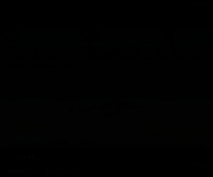 [이벤트]별의 무대 EV1-1[막후의 점성술사]_46.jpg