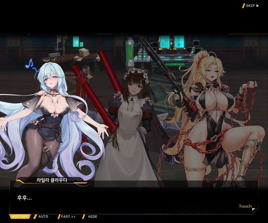 [이벤트]별의 무대 EV1-3[내려간 막]_47.jpg