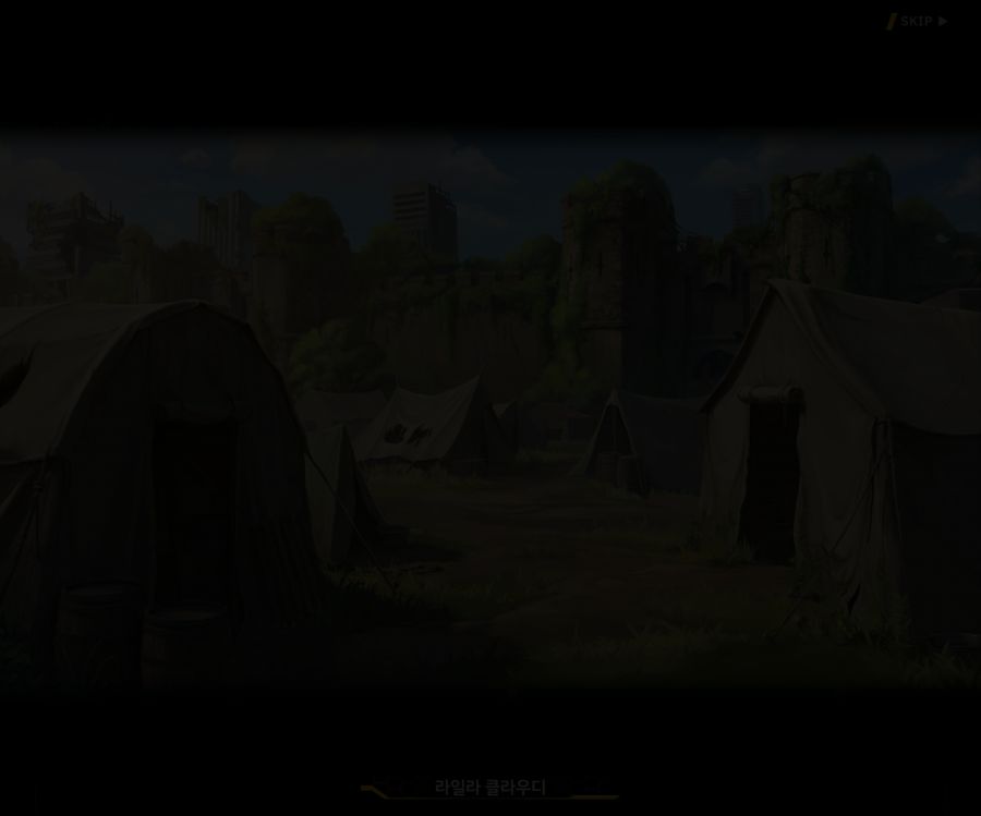 [이벤트]별의 무대 EV1-3[내려간 막]_104.jpg