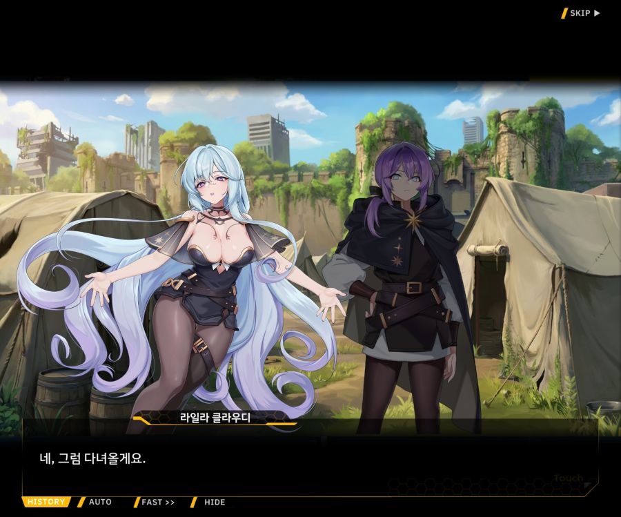 [이벤트]별의 무대 EV1-3[내려간 막]_115.jpg