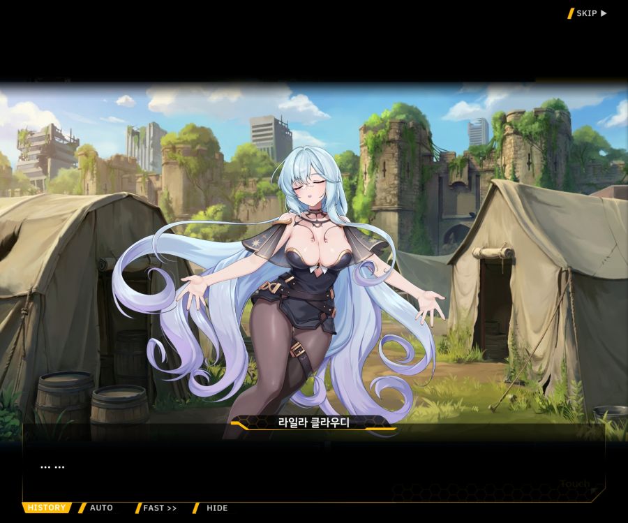 [이벤트]별의 무대 EV1-3[내려간 막]_121.jpg