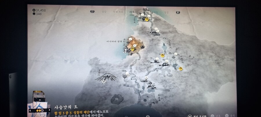 맵개방 질문이요_1.jpg