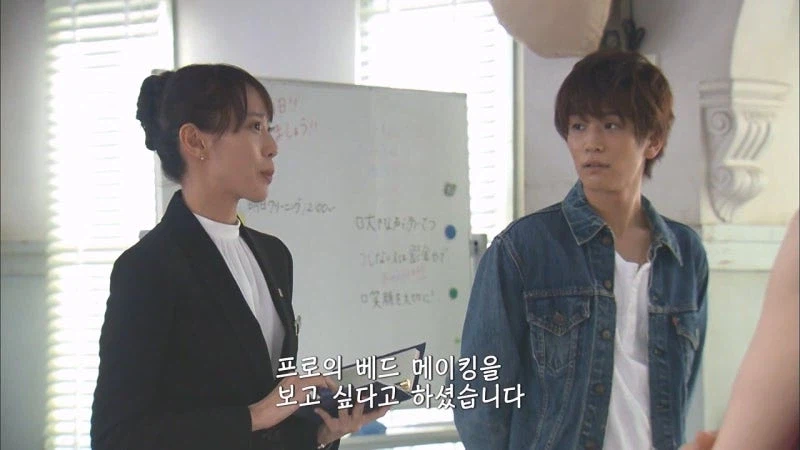 호텔직원 : ㅅㅂ년아 그만하라고!!!!!!!!_3.webp