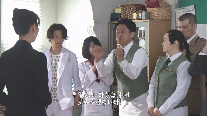 호텔직원 : ㅅㅂ년아 그만하라고!!!!!!!!_4.webp