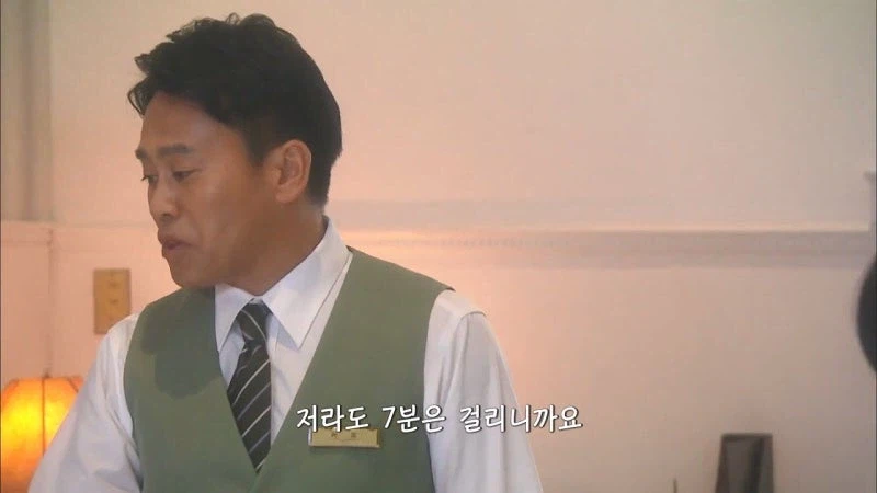 호텔직원 : ㅅㅂ년아 그만하라고!!!!!!!!_11.webp