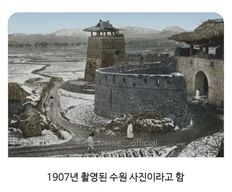 07년도 스마트폰 없던 시절 수원 모습_1.webp