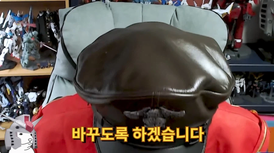 건담 유투버 방구석 매니아 근황_5.webp