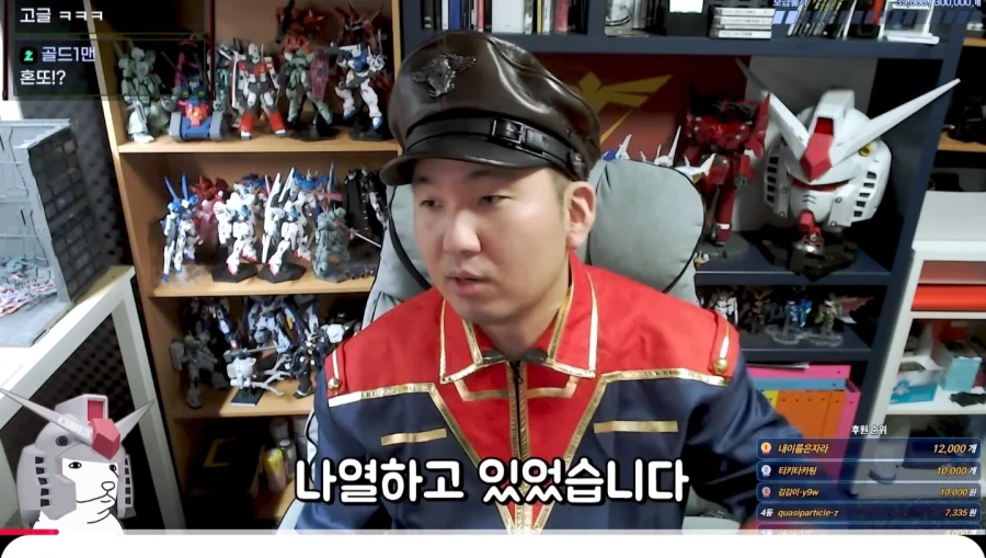 인방) 베스트에 있는 건덕 유투버가 전면전을 선언한 이유_11.webp