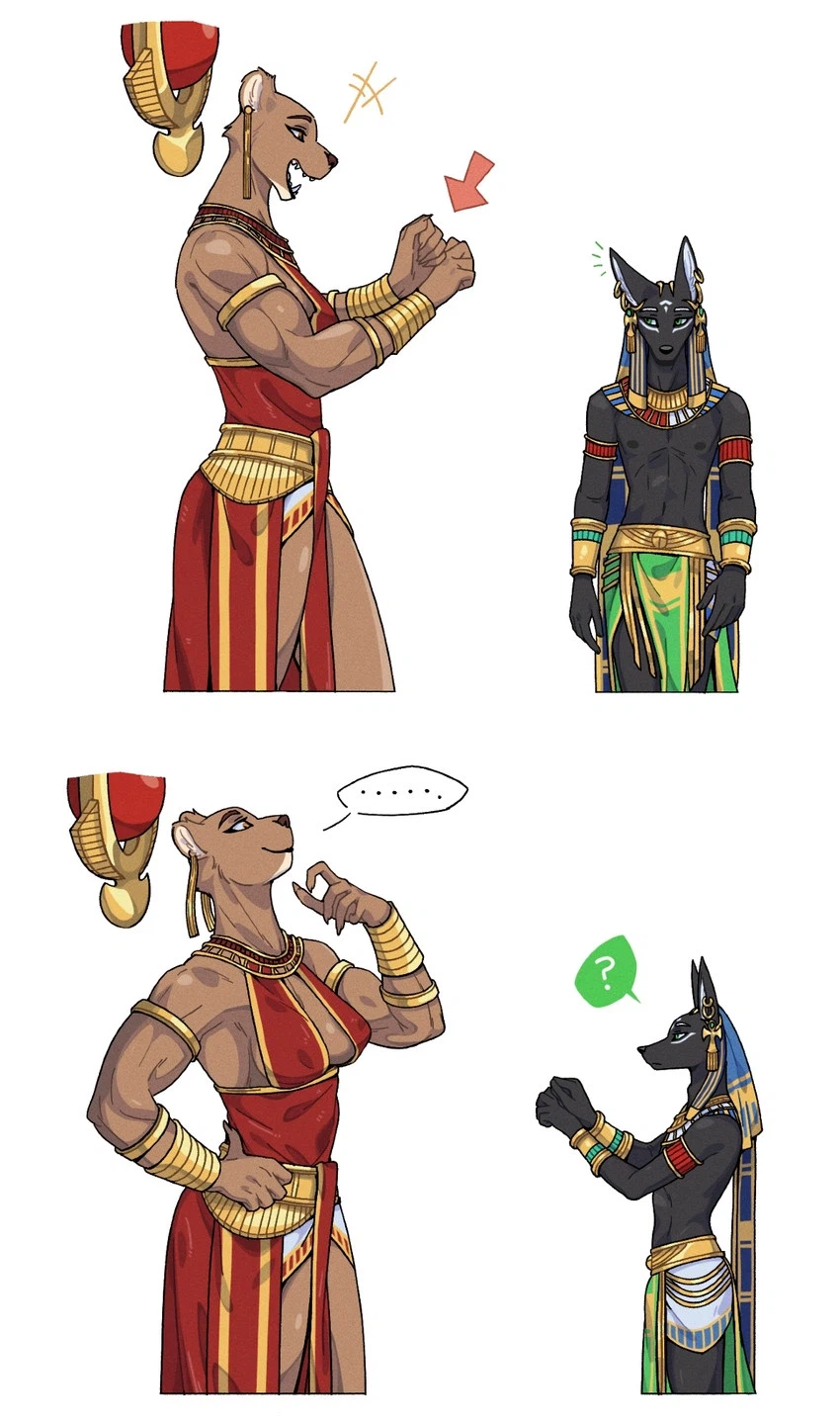 힘세고 강한 퍼리_1.webp