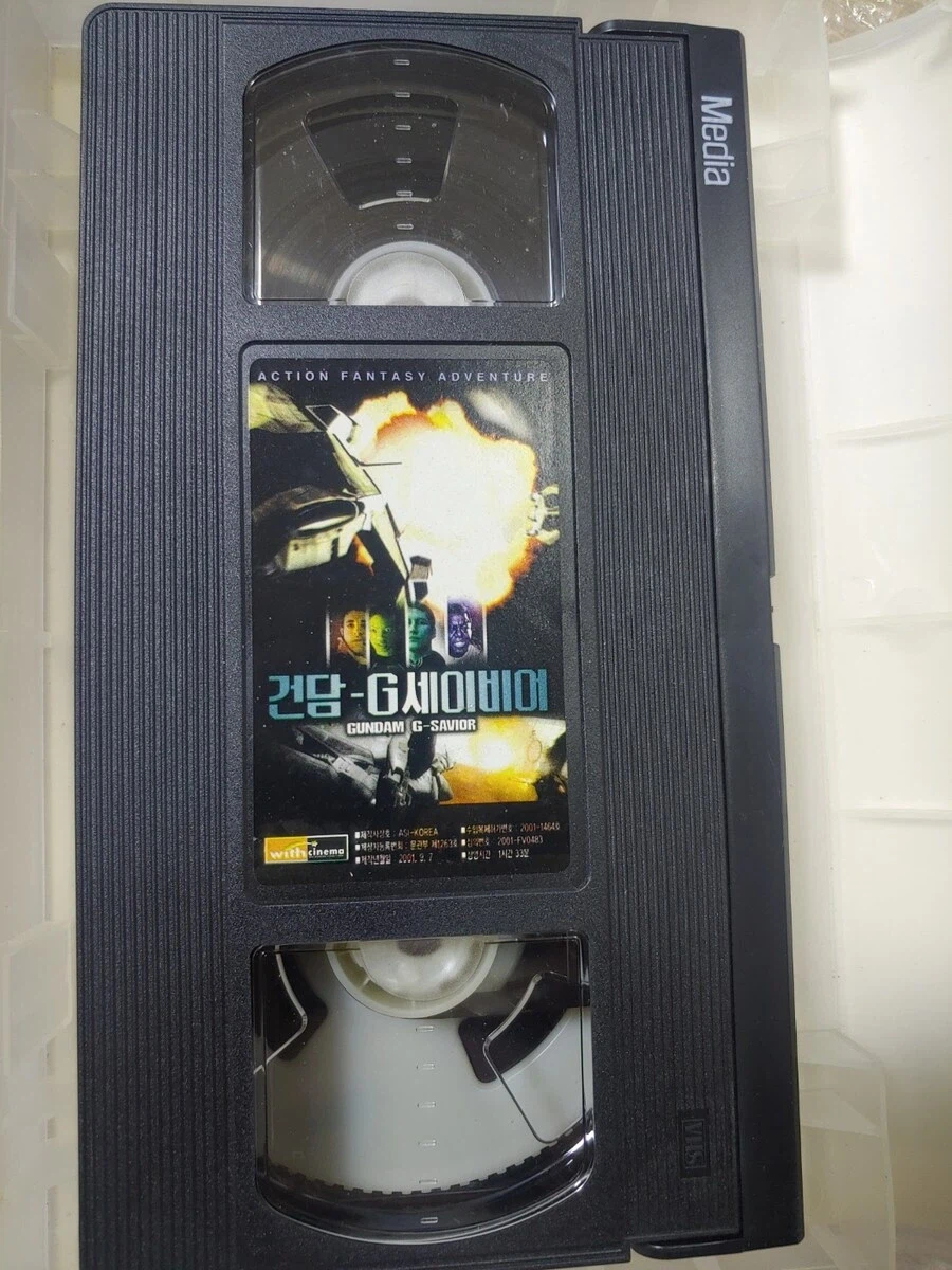 건덕) 나는 건덕들의 마음을 조종 할 수 있다_3.webp