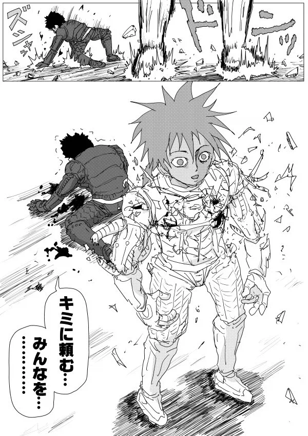 원펀맨에서 무라타를 욕하는 여론이 많아진 이유_14.webp