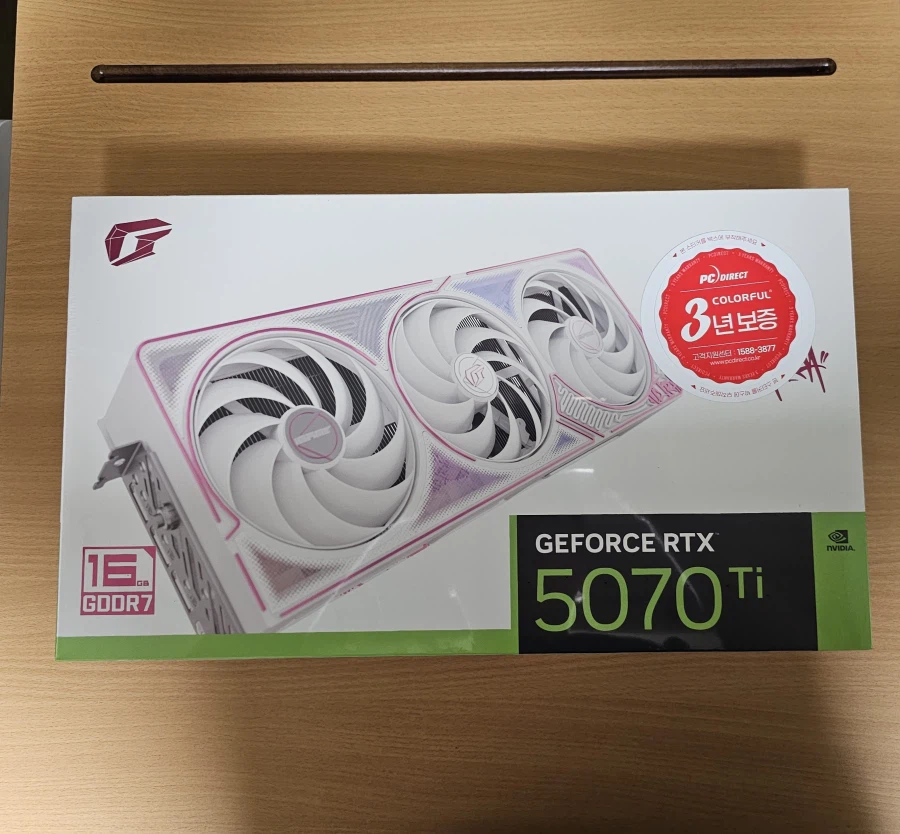 5070 Ti 도착!_1.webp