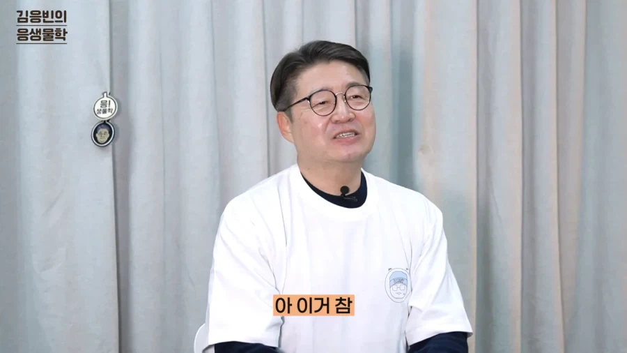 연세대 생물학 교수 유튜버가 포켓몬 컨텐츠를 시작한 이유_10.webp