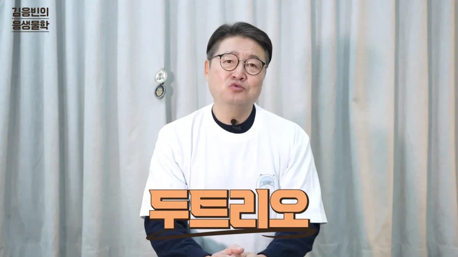 연세대 생물학 교수 유튜버가 포켓몬 컨텐츠를 시작한 이유_17.webp