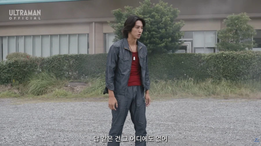 이번 울트라맨의 최종화 근황_18.webp