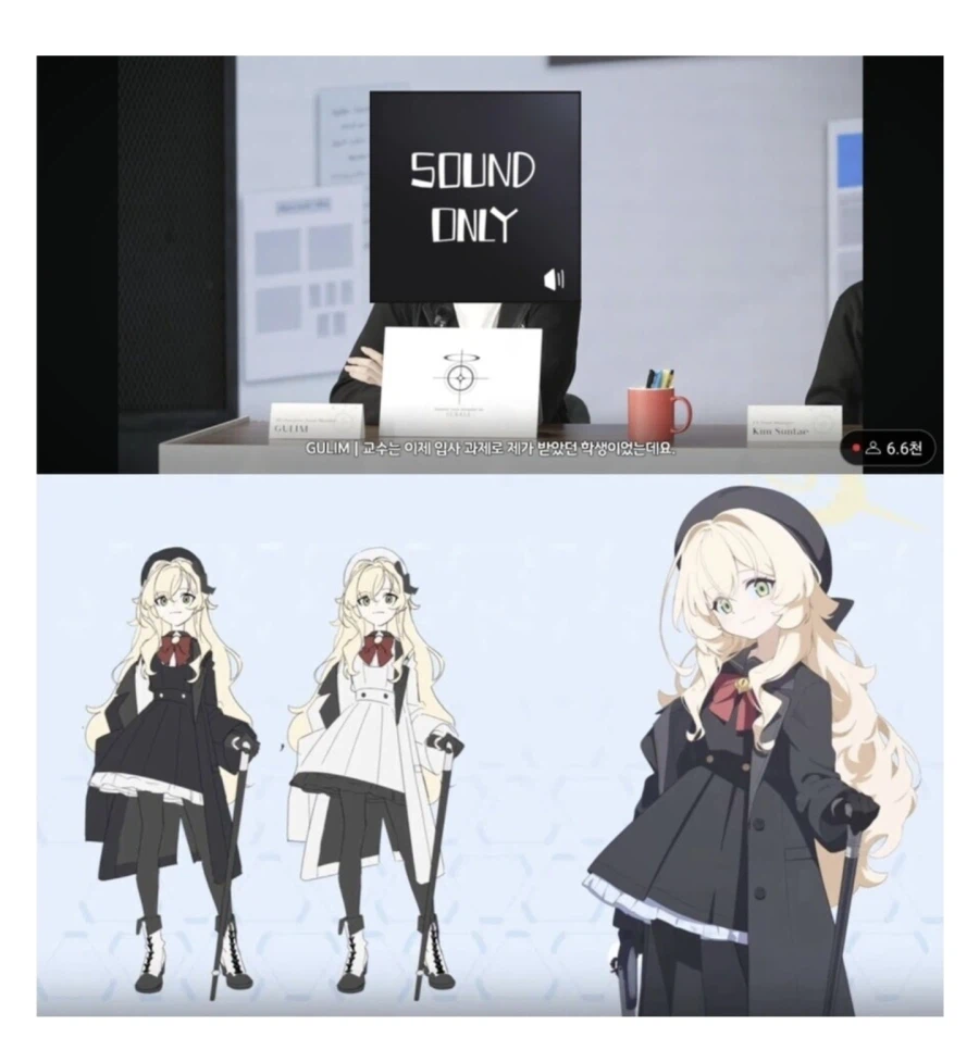 블루아카) 넥슨게임즈 신입사원 수준ㅋㅋㅋ_1.webp