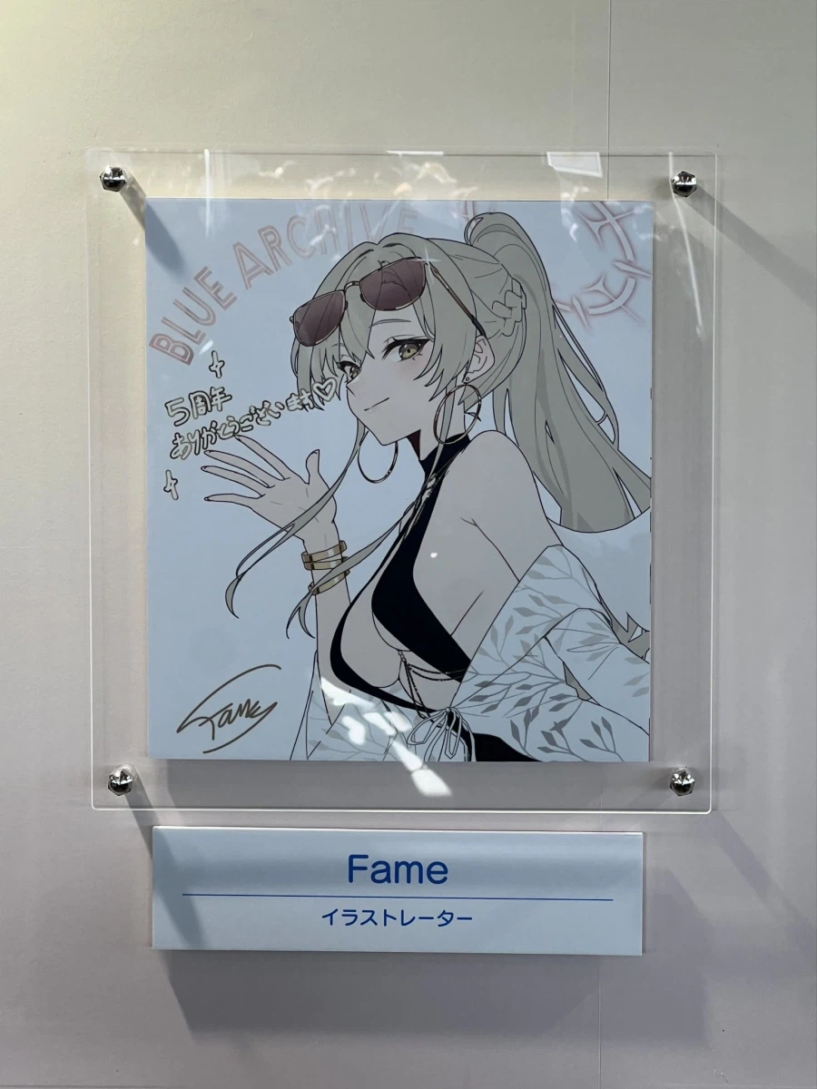 블루아카) 이분은 신입 일러스트 분이신가?_1.webp