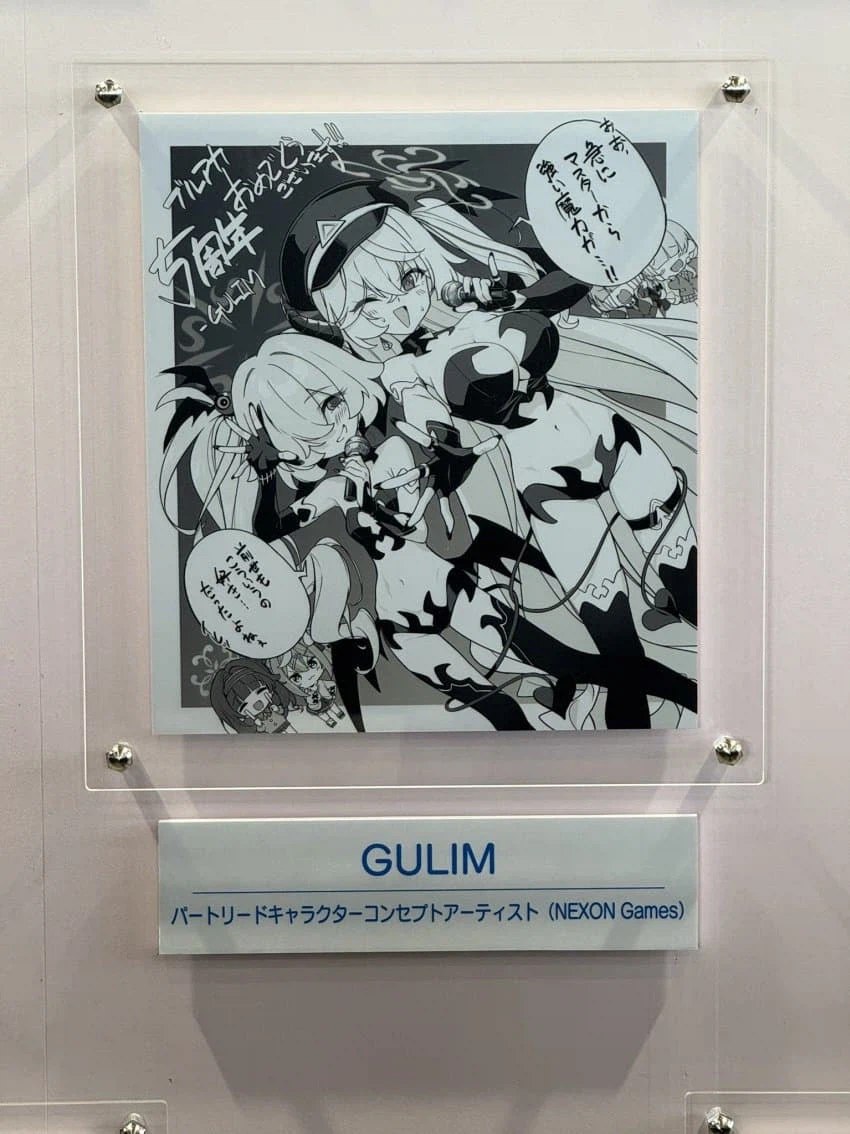 블루아카) 5주년 축전그림 33장 모음&nbsp;_4.webp