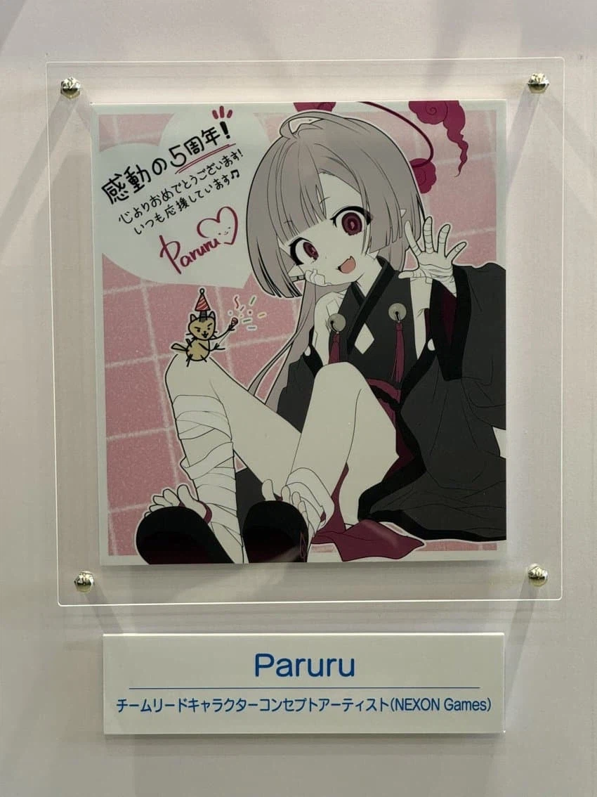 블루아카) 5주년 축전그림 33장 모음&nbsp;_10.webp