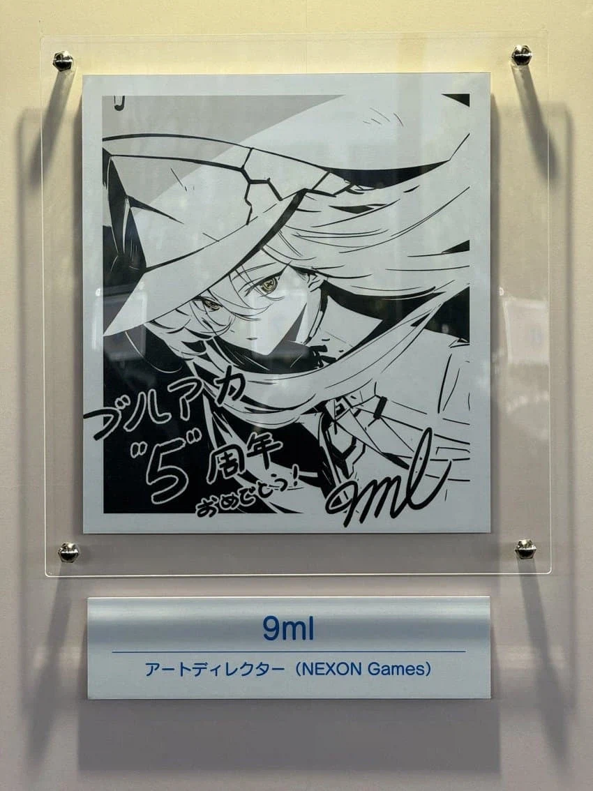 블루아카) 5주년 축전그림 33장 모음&nbsp;_13.webp