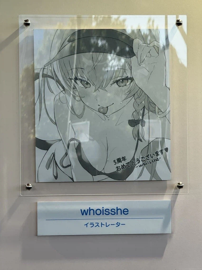 블루아카) 5주년 축전그림 33장 모음&nbsp;_27.webp