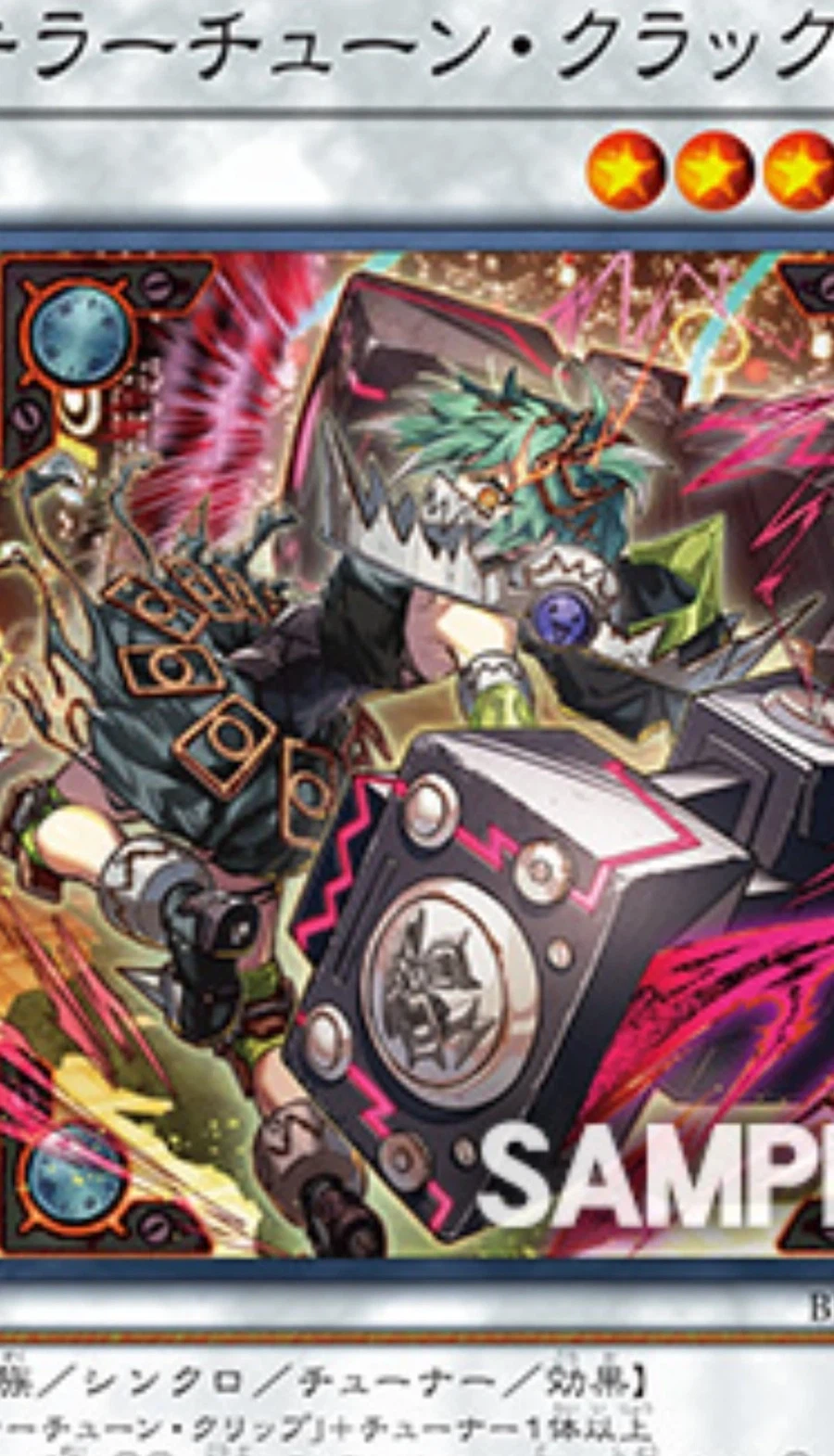 의외로 어제 많은 사람들이 알게된 킬러튠 설정_3.webp