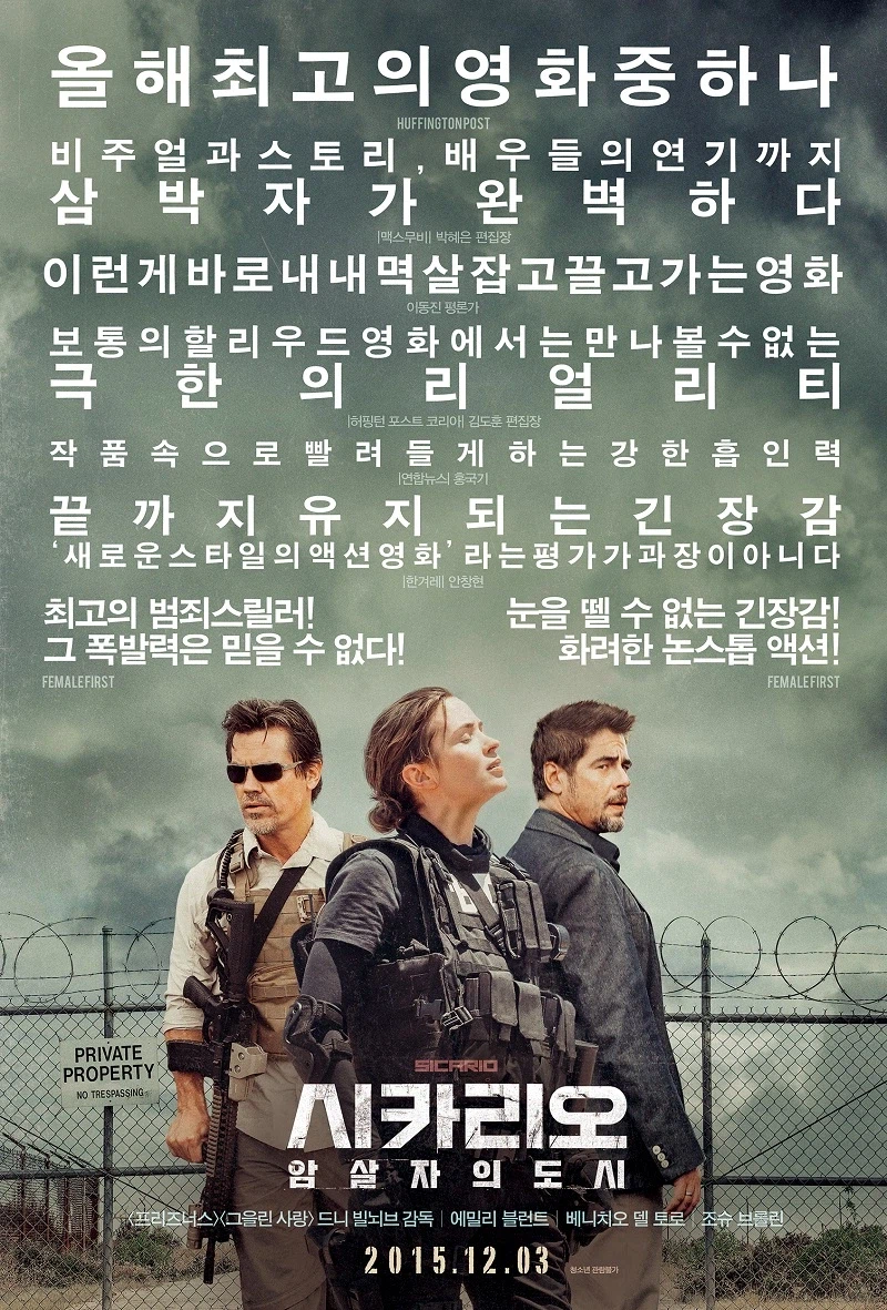 3000만 달러 예산 영화는 미국에서는 저예산급인가