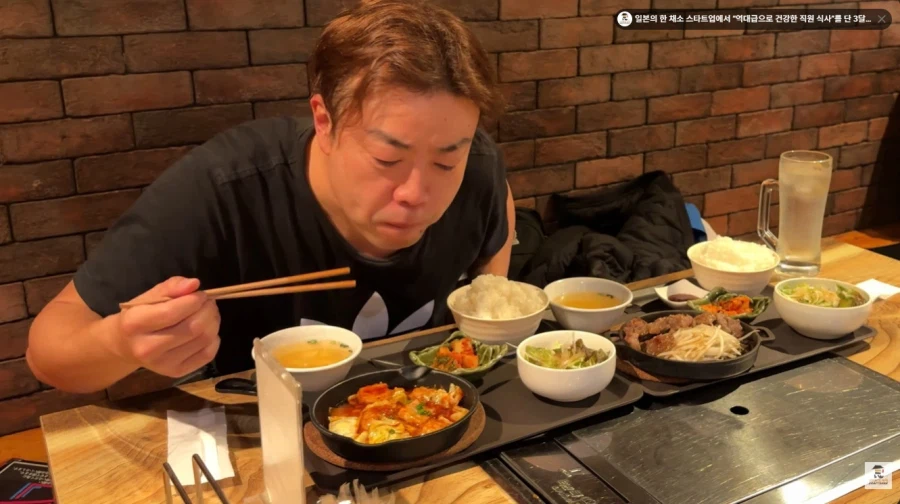 24세 여사장이 일본서 운영 하는 한식 다이닝_51.webp