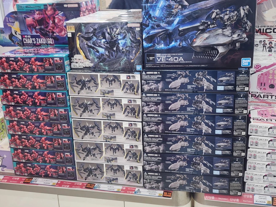 코베 마실나온 정보 유게이_5.webp