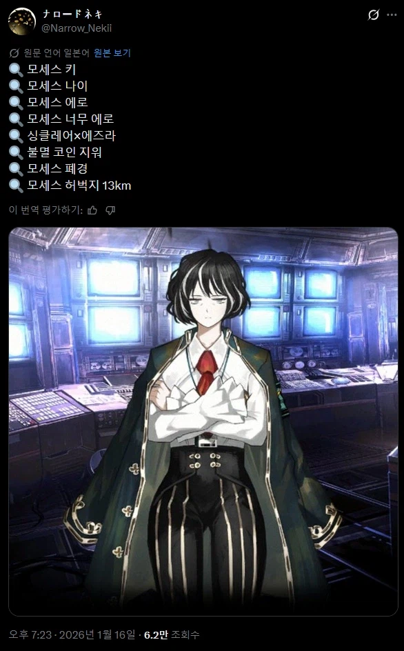 림버스) 림평 ㅋㅋㅋㅋㅋㅋㅋㅋㅋㅋㅋㅋㅋㅋㅋㅋㅋㅋㅋ_1.webp